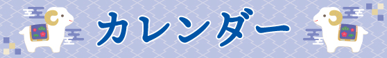 categoryImage