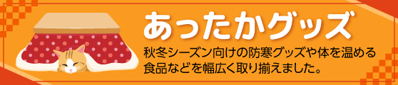 categoryImage