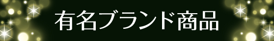 categoryImage