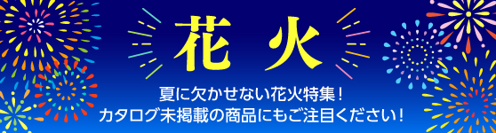 categoryImage